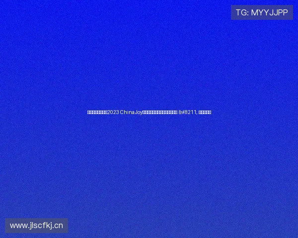 《蓝天卫士》亮相2023 ChinaJoy，细节拉满打造沉浸式空战竞技 – 星空游戏网