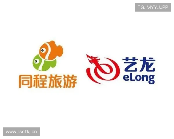 同程艺龙终上市：腾讯携程成最大赢家？ – 星空游戏网