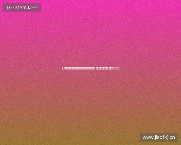 TA谈曼城后场球员未来：斯通斯阿克大概率离队 特拉福德未来成疑-直播吧4-28