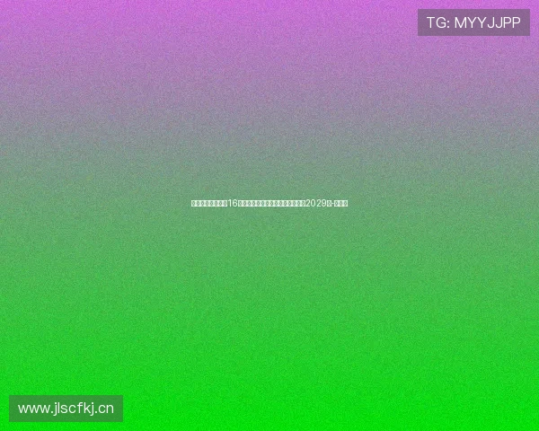 官方：阿贾克斯与16岁青训前锋签下职业合同，持续至2029年-直播吧